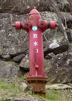 姫路城 への渡櫓の隅落し付近の放水口