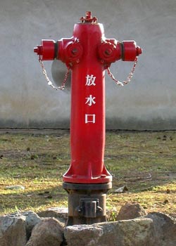 姫路城上山里曲輪放水口