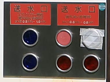 ポンプ室壁にある送水口