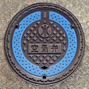 空気弁
