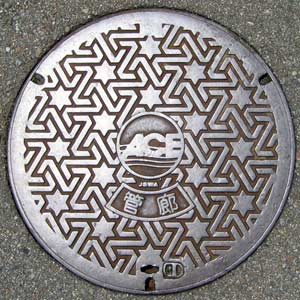 ACE管廊
