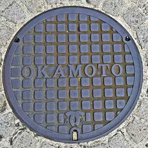 神戸市OKAMOTO汚水蓋
