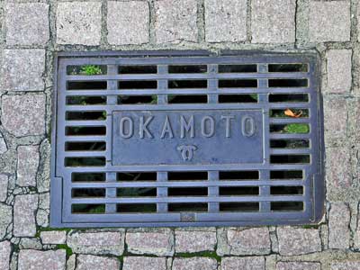 神戸市OKAMOTOグレーチング