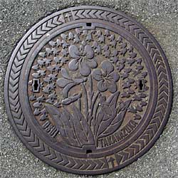 宝塚市汚水蓋