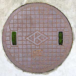 小島製作所汚水蓋