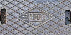 三洋汚水枡の蓋