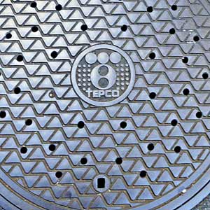 TEPCO「交流サインカーブ」パターン