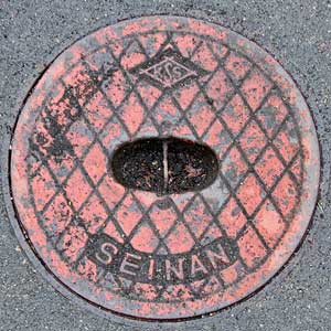 セイナン製作所油槽蓋