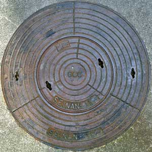 セイナン製作所油槽蓋