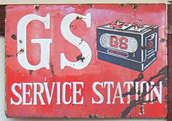GS SERVICE STATION