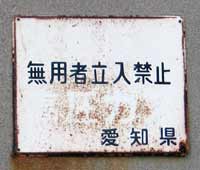 高圧ガス