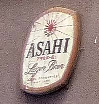 アサヒゴールド木製看板