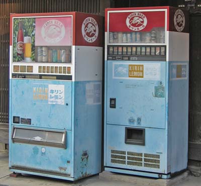 キリンビール自販機