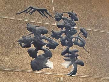 萬年雪鏝絵看板