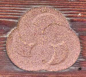 福寿火災ファイアマーク