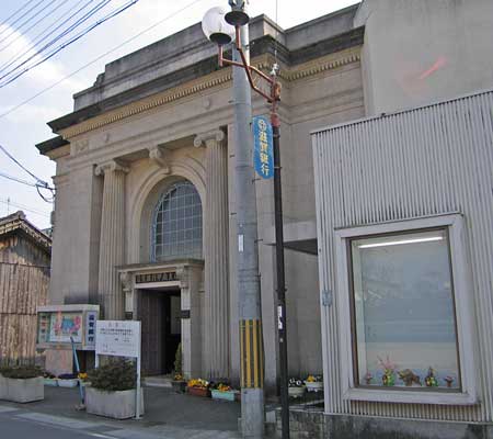 旧寺庄銀行