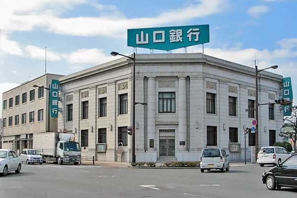 旧横浜正金銀行門司支店