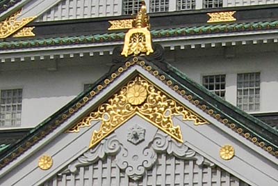 大阪城の懸魚