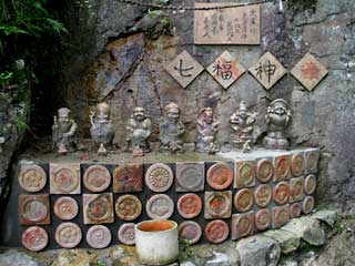 七福神社